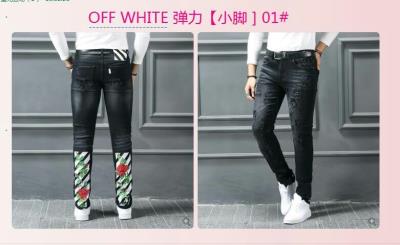 cheap quality OFF WHITE Jeans Model No. 9